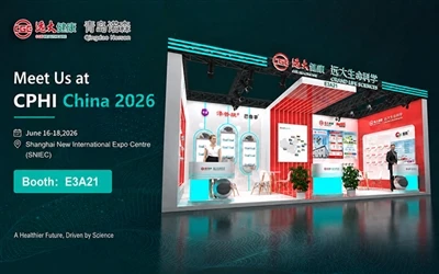 Navigaw fl-Era Probijotiċi+: Ingħaqad ma' Norson Bio Fi CPHI China 2026 f'Sha...
